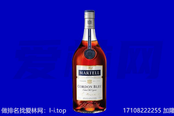 临沂回收洋酒