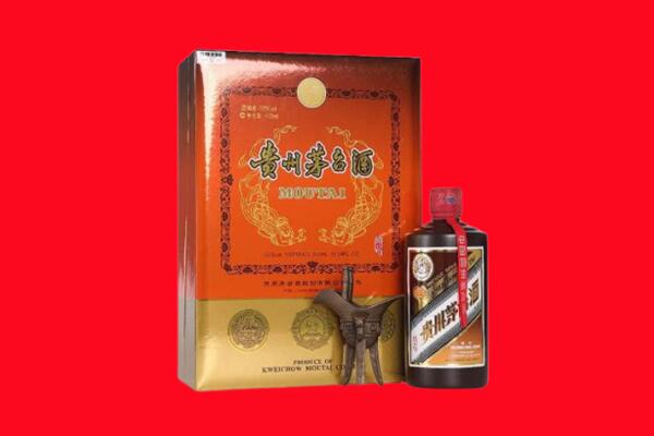 临沂回收30年茅台