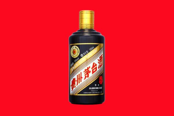 临沂回收茅台酒瓶