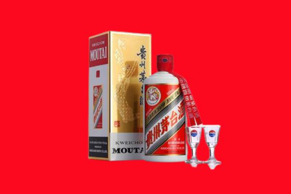 临沂回收贵州茅台酒